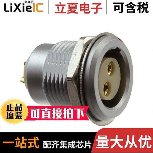 822B002-203RF01连接器 〔CONN RCPT FMALE 2POS GOLD SOLDER 〕