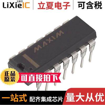 MAX3086EEPD+芯片 〔IC TRANSCEIVER FULL 1/1 14DIP 〕