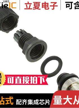 3N104-A000-S08 BF null 3M