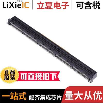 2328461-2连接器 〔CONN EDGE DUAL FML 280POS 0.024 〕