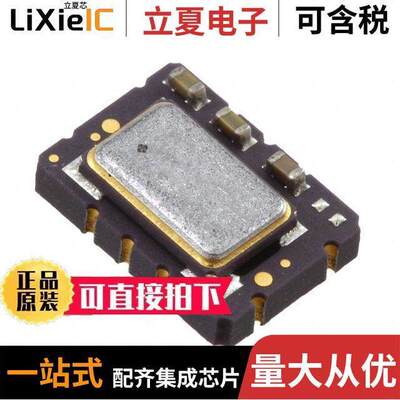 TB512-052.0M晶振 〔XTAL OSC TCXO 52.0000MHZ LVCMOS 〕