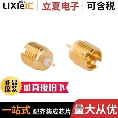 SMP-MSFD-CSB连接器 〔SMP STRAIGHT JA【, ROUND POST, B 〕