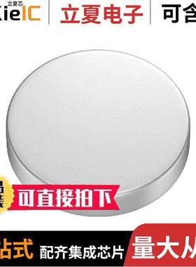 B59050Z0206A030  TDK Corporation