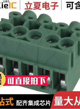 1984345连接器 〔TERM BLO【 PLUG 5POS 90DEG 3.5MM 〕