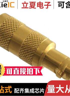 APH-HDBNCJ-T连接器 〔CONN TERMINATOR JA【 HDBNC 75OHM 〕