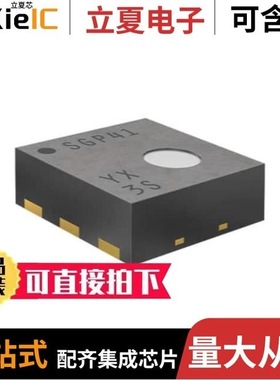 SGP400TZ/SGP5N60RUFDTU/SGP6N60UFDTU