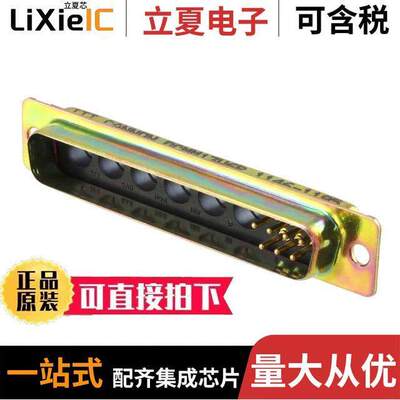 DCMM-13W6P连接器 〔CONN D-SUB PLUG 13POS PNL MNT 〕