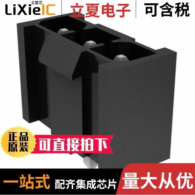 IPBT-103-H1-T-S-RA-K/IPBT-104-H1-T-S-K/IPBT-112-H1-T-D-RA-GP