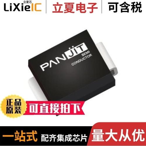 MB1240-000/MB1242-000/MB1260-000