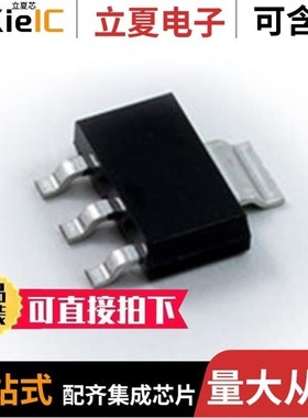 REG1117-2.85G4/REG113NA-5/250/REG1117-3.3