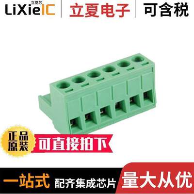 25-E1200-06连接器 〔TERMINAL BLO【 EUROSTYLE 〕