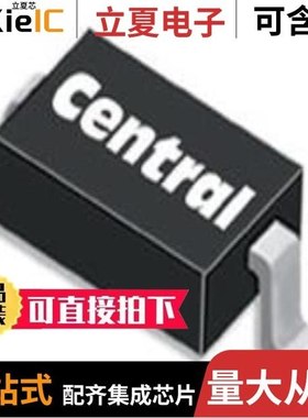 CMSSH-3 TR PBFREE/CMSSH-3C TR PBFREE/CMSSH-3AE TR PBFREE