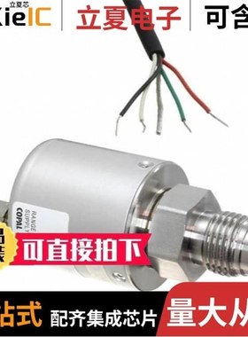 PA-858-352G-R2/PA850-102R-NR2/PG-30-102R-P