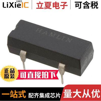 HE751A0500继电器 〔RELAY REED SPST 500MA 5V 〕