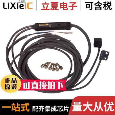 EE-SPW421传感器，变送器 〔SENSOR TRANSMISSIVE 300MM NPN 〕