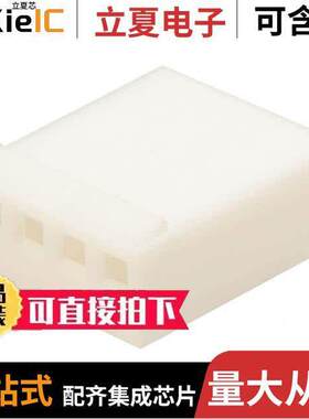 0022012047连接器 〔CONN HOUSING 4POS .100 W/RAMP 〕