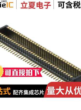 0538850708连接器 〔CONN PLUG 70POS SMD GOLD 〕