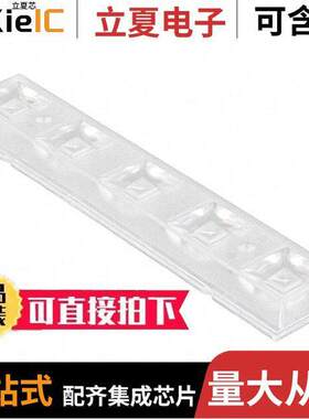C12345_HB-5X1-W  Ledil