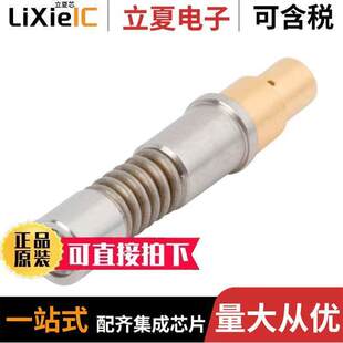SF3211 SOLDER 〕 COAX GOLD PIN 〔CONN 6004连接器 405