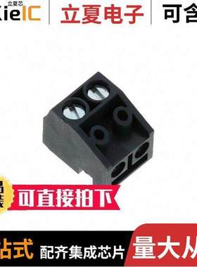 30.322连接器 〔TERM BLO【 PLUG 2POS 5MM 〕