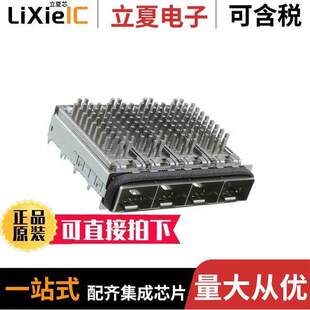 〕 〔CONN HSINK 1X4 CAGE SFP 3连接器 2198241