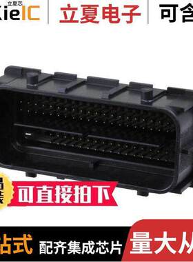 0313872014连接器 〔CONN HEADER VERT 73POS 2.54MM 〕