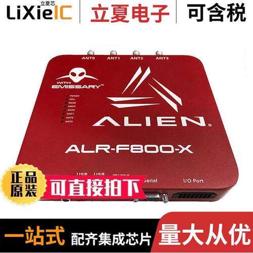 0134210001射频 〔ENTERPRISE RFID READER EDGE SERV 〕
