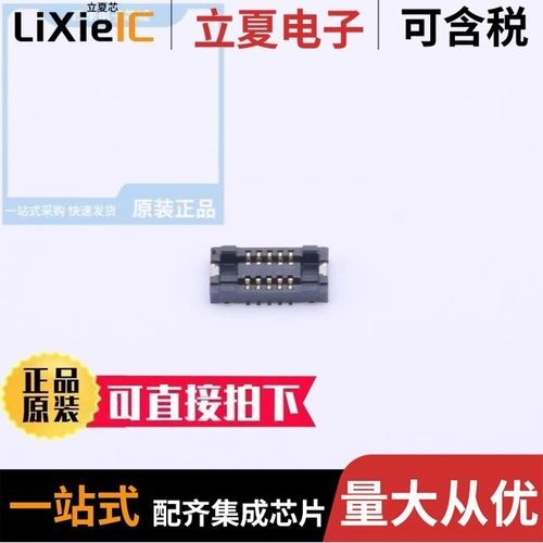 SS2564024M/SS2564010M/SS2564030M