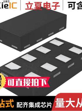 74LVC3G04GF,115芯片 〔IC INVERTER 3CH 3-INP 8XSON 〕