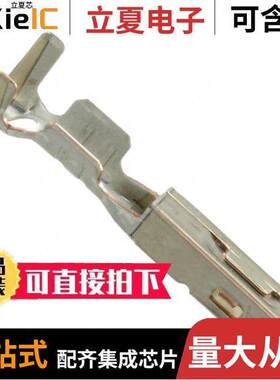 0340814002连接器 〔CONN SO【ET 18-20AWG CRIMP SILVR 〕