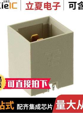 1645498-1连接器 〔CONN PLUG BLADE PWR 3POS PCB 〕