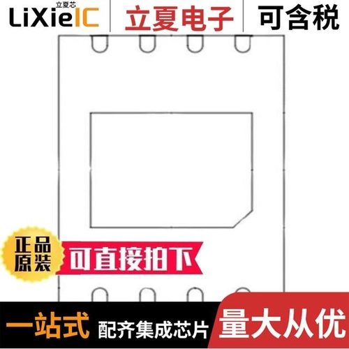 TC58CYG0S3HRAIG/TC58CYG1S3HRAIG/TC58CYG2S0HRAIG