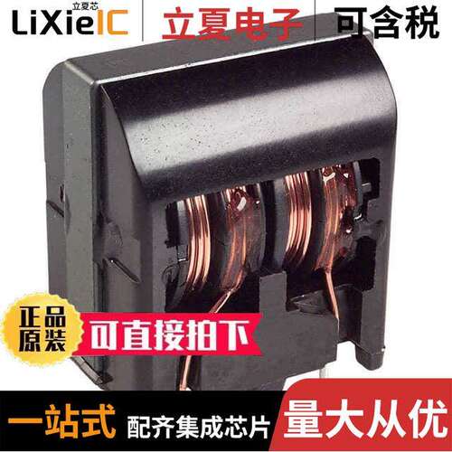 ELF-18D850Q滤波器 〔COMMON MODE CHOKE 1.9A 2LN TH 〕