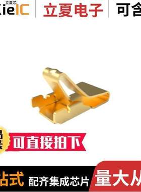 2306334-3射频 〔SPRING FINGER 1.2H 〕