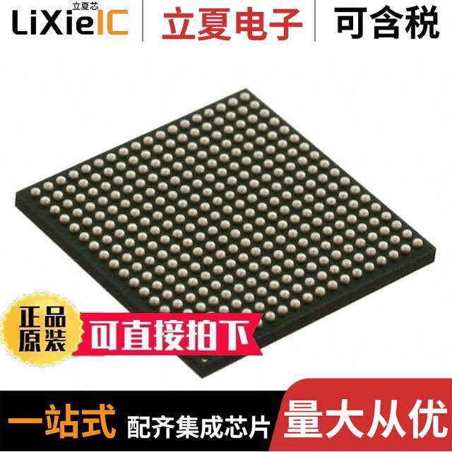 AM3352BZCZD80芯片 〔IC MPU SITARA 800MHZ 324NFBGA 〕 - 实物图