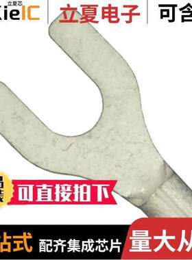 8-34117-5连接器 〔CONN SPADE TERM 16-22AWG #8 〕