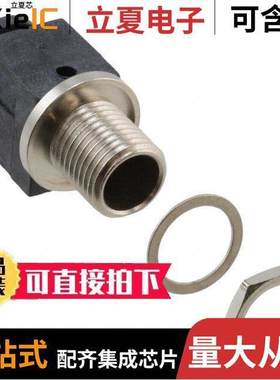 RASPC10连接器 〔CONN PWR JA【 2X5.5MM SOLDER 〕