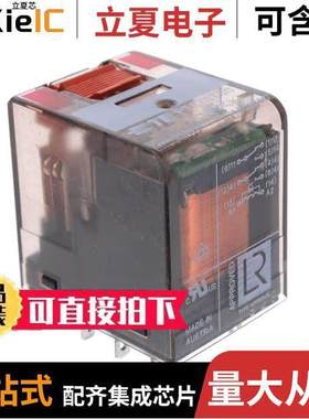 3-1415002-1继电器 〔RELAY GEN PURP 〕