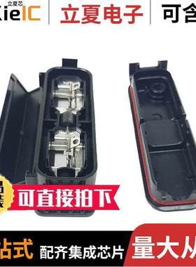 1-2306314-5连接器 〔PV EDGE J BOX CENT FLAP N-S S MT 〕