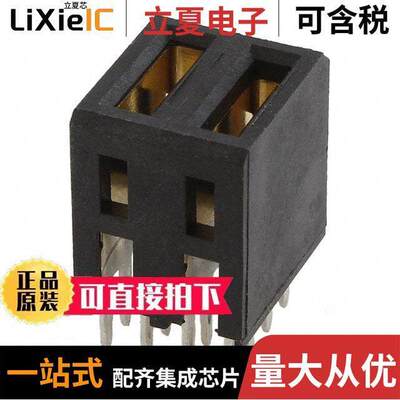 1-6450869-3连接器 〔CONN RCPT MULTI-BEAM 2POS PCB 〕