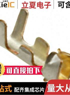 440147-2连接器 〔CONN SO【ET 28-32AWG CRIMP GOLD 〕