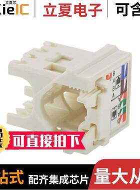 CJRCAPIW连接器 〔TX6 PLUS RIGHT ANGLE WIRE CAP, O 〕