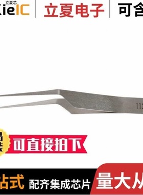 49220SC/49221C/49221SC