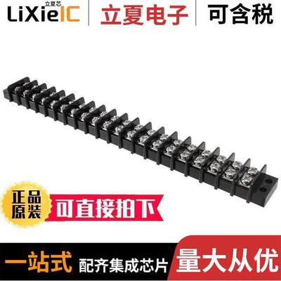 2-1546306-0连接器 〔CONN BARRIER STRP 20CIRC 0.374