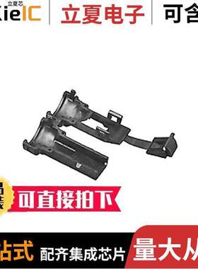 965784-1连接器 〔VARIABLE FIXING CAP 180 DEG 〕