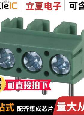 1935323连接器 〔TERM BLK 3POS TOP ENTRY 5MM PCB 〕