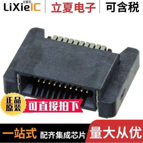 HSEC8-110-01-S-RA-TR  Samtec Inc.