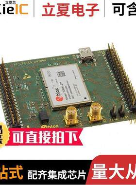 ADP-L201-00S射频 〔ADAPTER BOARD FOR EVK-L22 INCLUD 〕