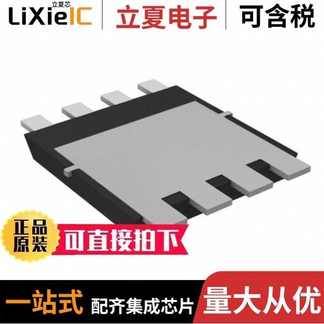 TPW4R008NH,L1Q/TPW4R50ANH,L1Q/TPW5200FNH,L1Q