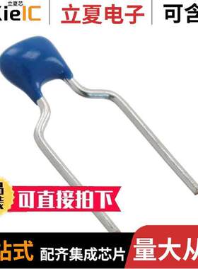 FK24C0G2A122JN000电容 〔CAP CER 1200PF 100V C0G RADIAL 〕